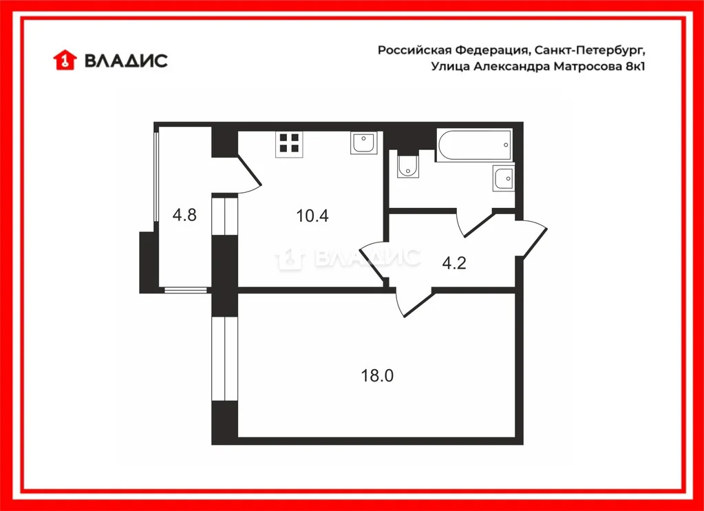 Санкт-Петербург, улица Александра Матросова, д.8к1, 1-комнатная ... - Фото 10