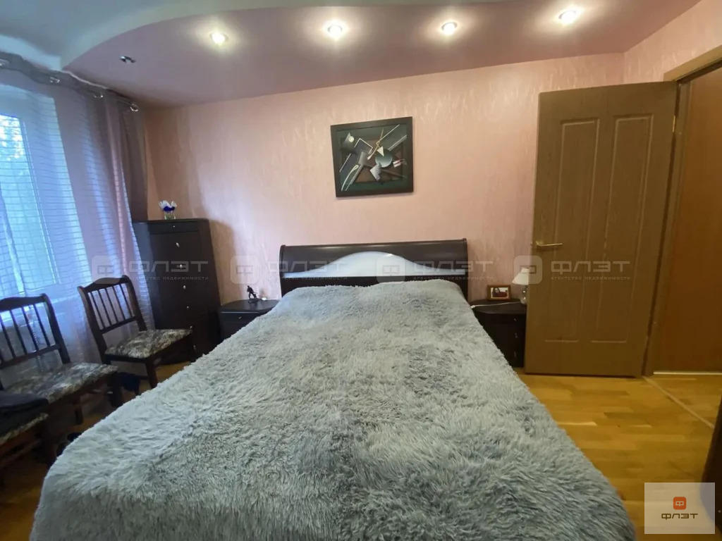 Продажа квартиры, Казань, Ямашева пр-кт. - Фото 4