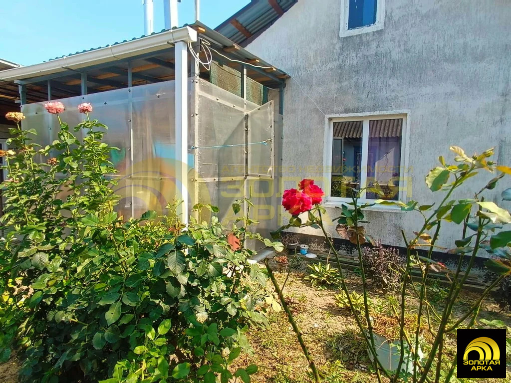 Продажа дома, Мингрельская, Абинский район, ул. Советская - Фото 27
