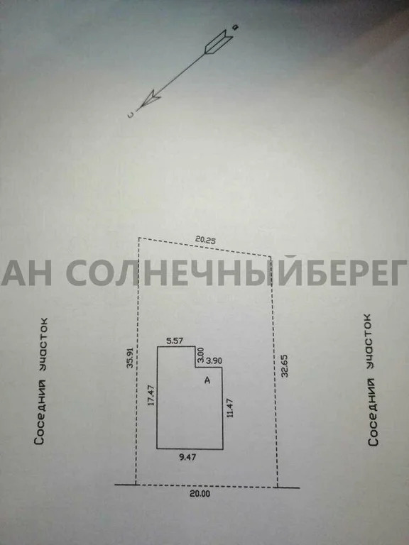 Продажа участка, Горячий Ключ, ефрейтора литвинова ул. - Фото 17