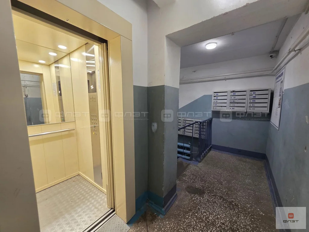 Продажа квартиры, Казань, ул. Космонавтов - Фото 16