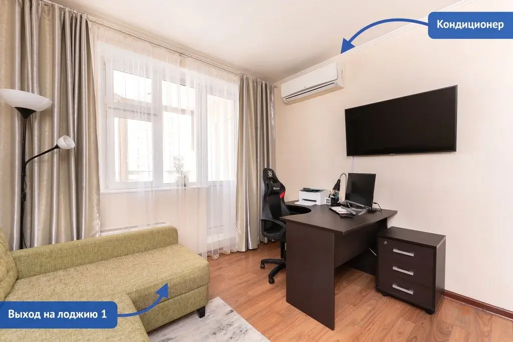 Продается 2-комнатная квартира ул. Московская, 2 - Фото 3