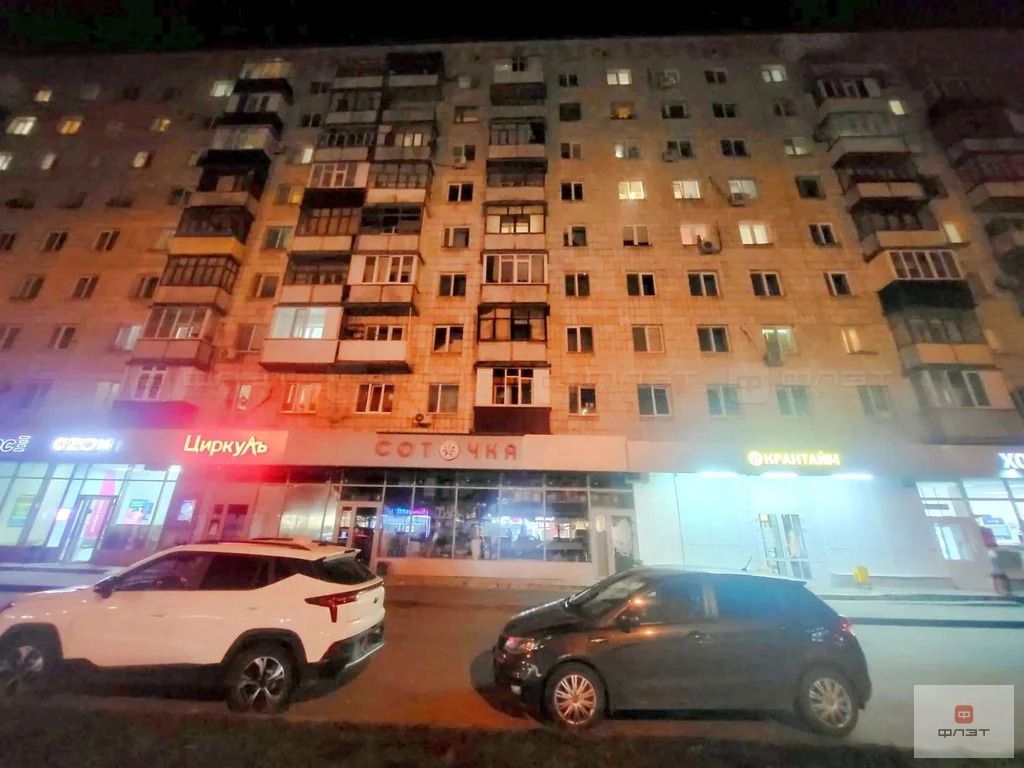 Продажа квартиры, Казань, ул. Карбышева - Фото 1