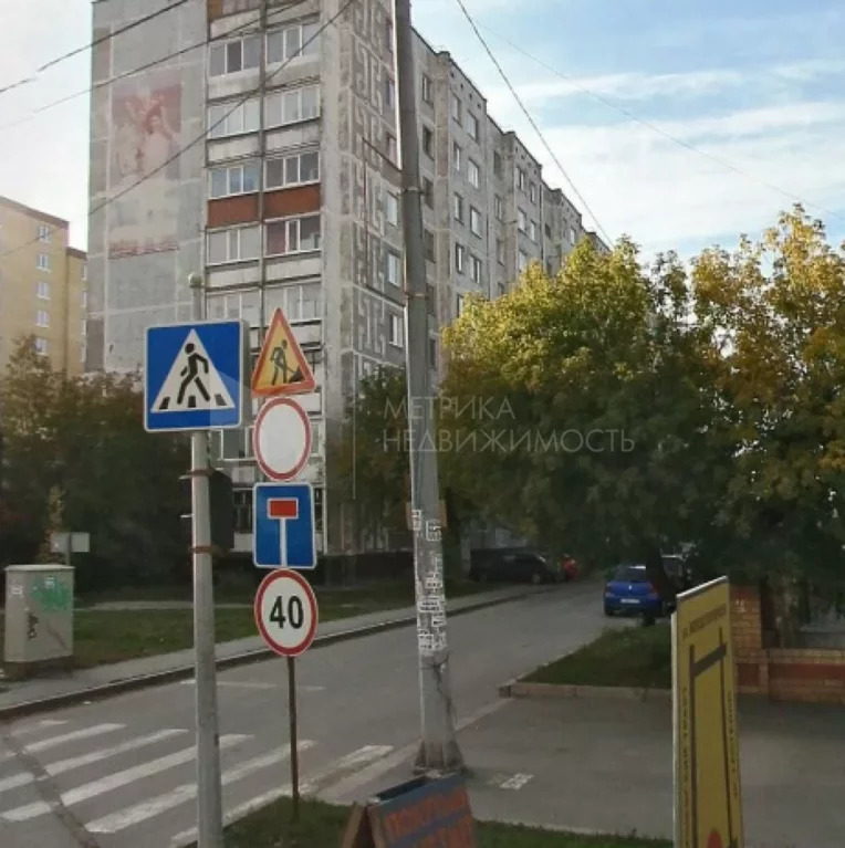 1а тюмень. 1а тюмень. тюмень ул революции 1. тюмень ул. ул 50 лет октября 50а тюмень.