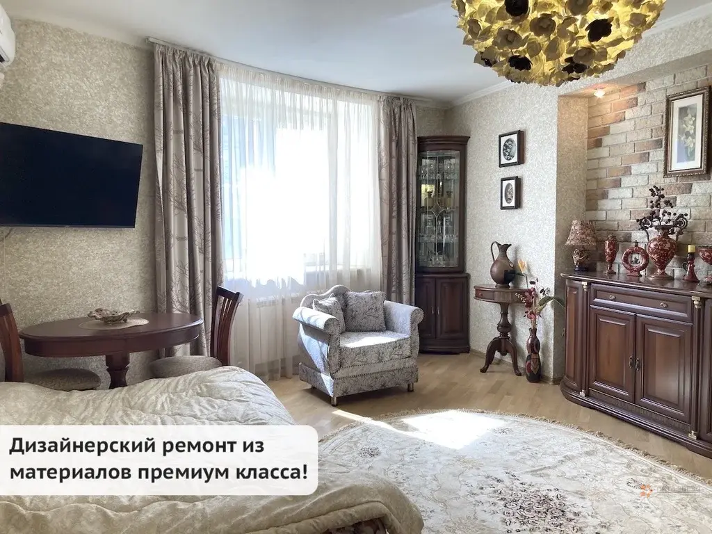 Продается 2-комнатная квартира Чехова, д. 2А - Фото 0