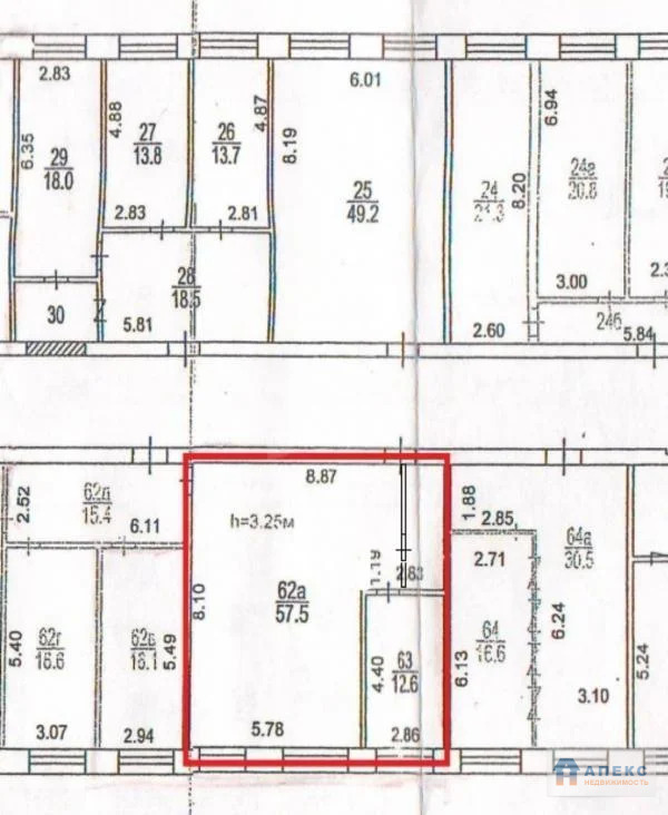 Аренда офиса 70 м2 м. Площадь Гагарина в бизнес-центре класса В в ... - Фото 5
