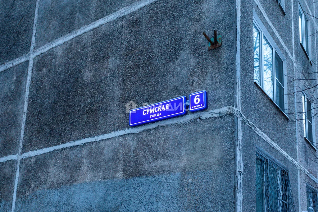 Москва, Сумская улица, д.6к5, 2-комнатная квартира на продажу - Фото 32
