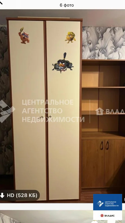 Аренда квартиры, Рязань, ул. Зубковой - Фото 6