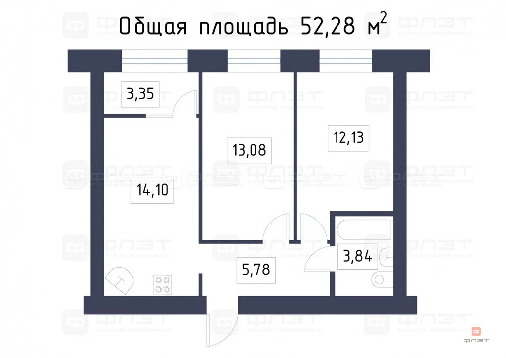 Продажа квартиры, Казань, ул. Азата Аббасова - Фото 22
