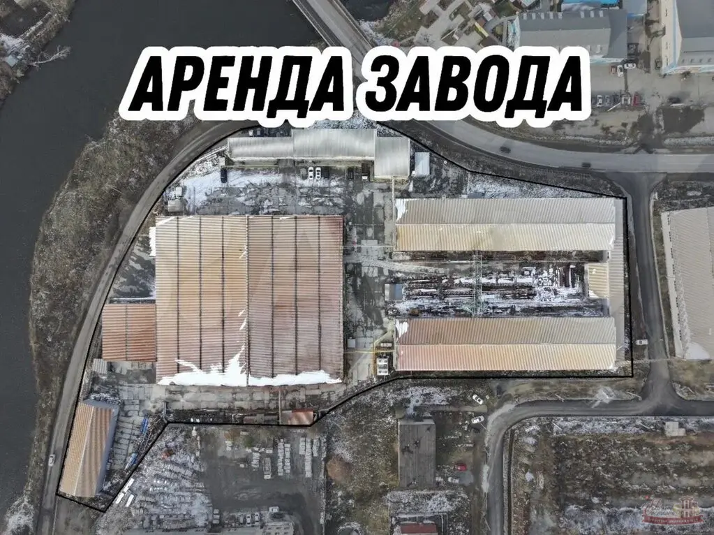 Аренда завода металлоконструкций, 10124 м, НДС - Фото 0