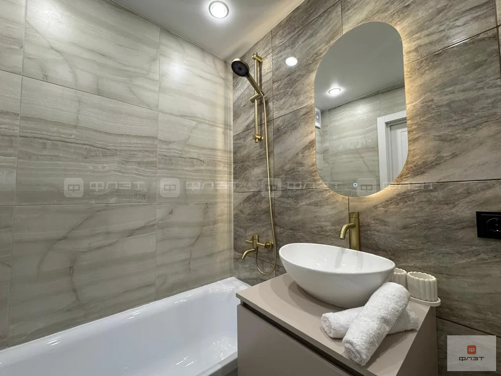 Продажа квартиры, Казань, Ямашева пр-кт. - Фото 5