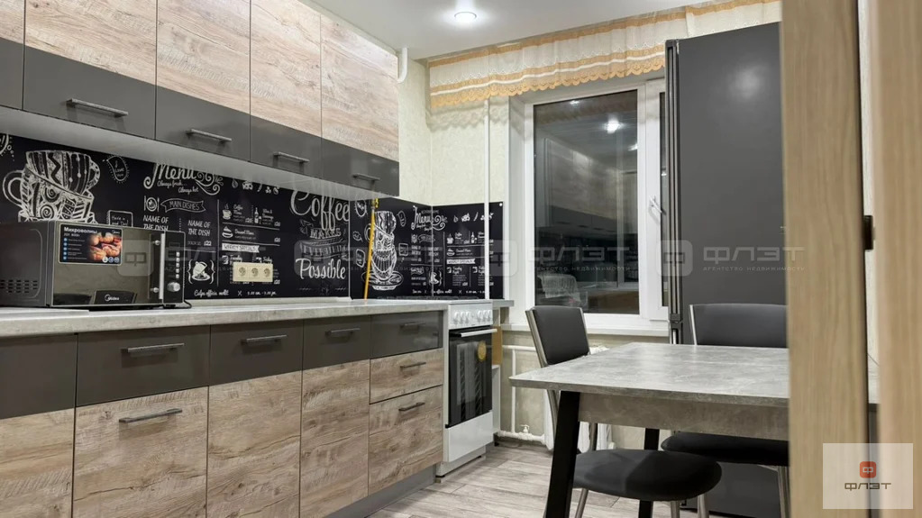 Продажа квартиры, Казань, Победы пр-кт. - Фото 2