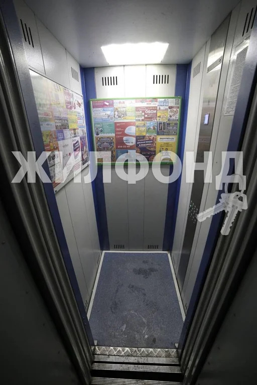 Продажа квартиры, Новосибирск, ул. Широкая - Фото 25