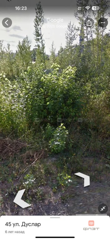 Продажа участка, Казань, ул. Дуслар (Вознесенское) - Фото 1