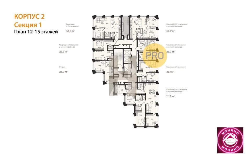 Продажа квартиры в новостройке, м. Октябрьское поле, ул. Маршала ... - Фото 7