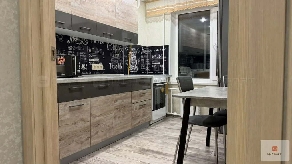 Продажа квартиры, Казань, Победы пр-кт. - Фото 1