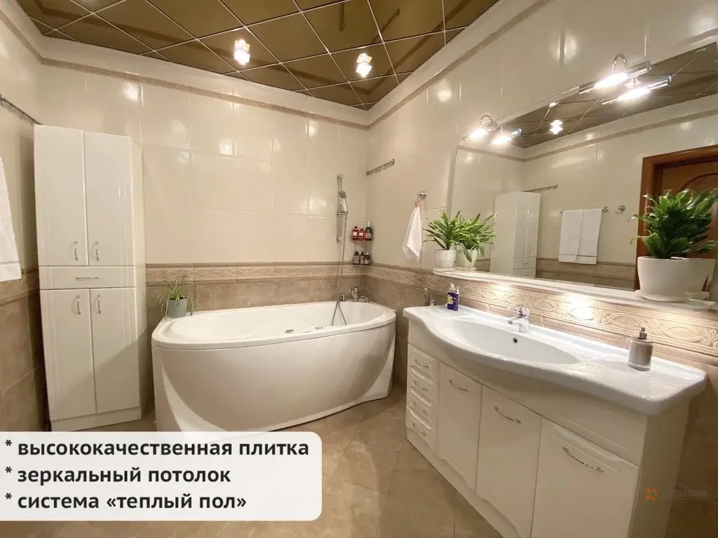 Продается 2-комнатная квартира Чехова, д. 2А - Фото 9