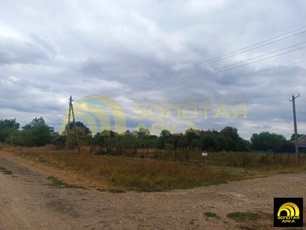 Продажа участка, Мингрельская, Абинский район, ул. Киевская - Фото 11