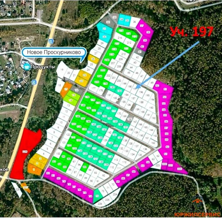 Продажа участка, Ступино, Дмитровский район, Московская область - Фото 1