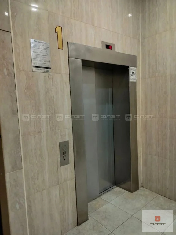 Продажа квартиры, Казань, ул. Габдуллы Кариева - Фото 9