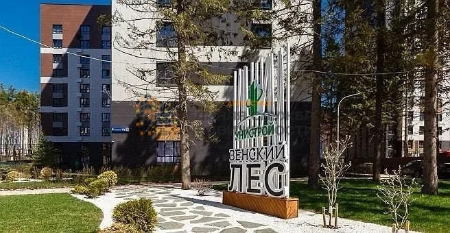 Аренда квартиры, Уфа, ул. Менделеева - Фото 11