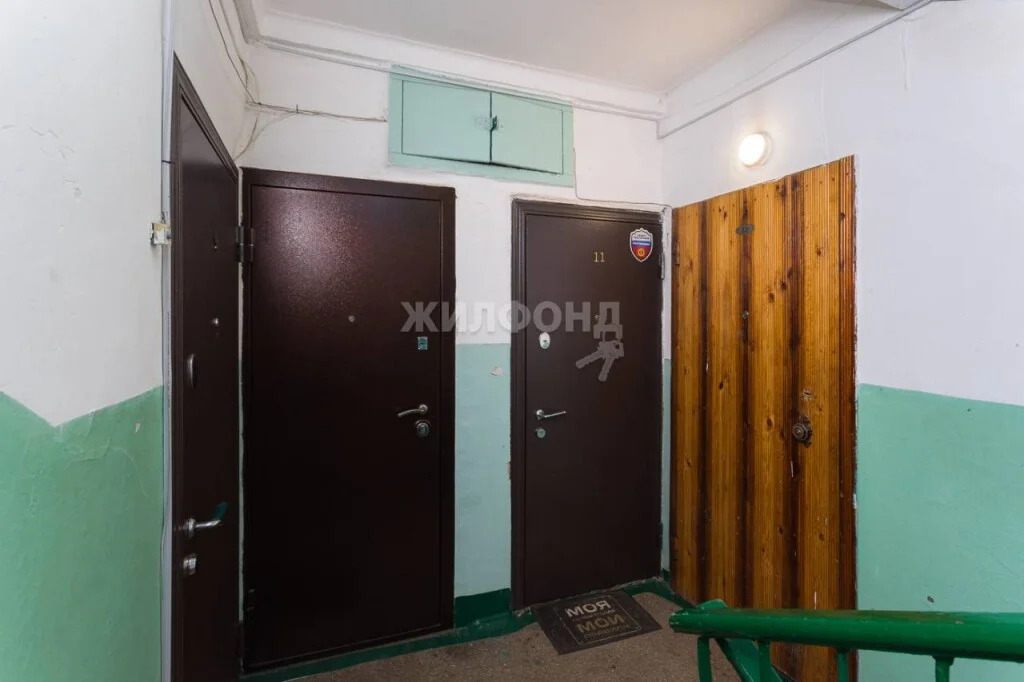 Продажа квартиры, Новосибирск, ул. Степная - Фото 11