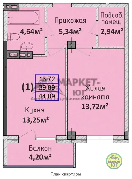 Продаю 1-комнатную квартирув новом микрорайоне "Восточный" г. Абинск ... - Фото 2