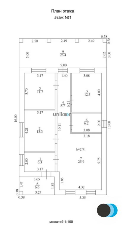 Продажа дома, Ветошниково, ул Терновая - Фото 6