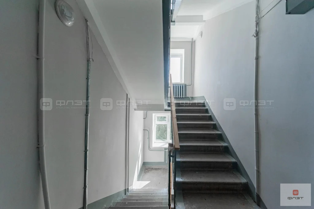 Продажа квартиры, Казань, Ямашева пр-кт. - Фото 14