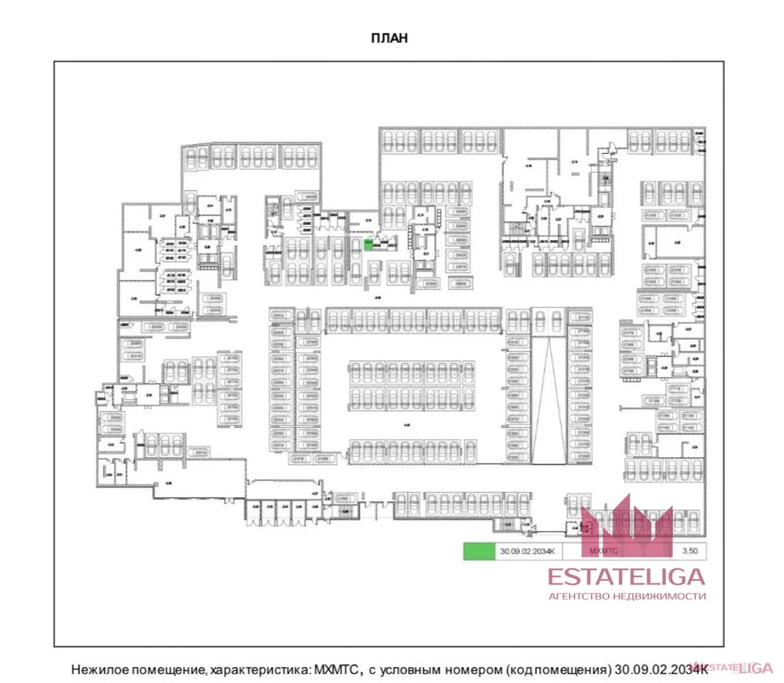 Продажа склада - Фото 1