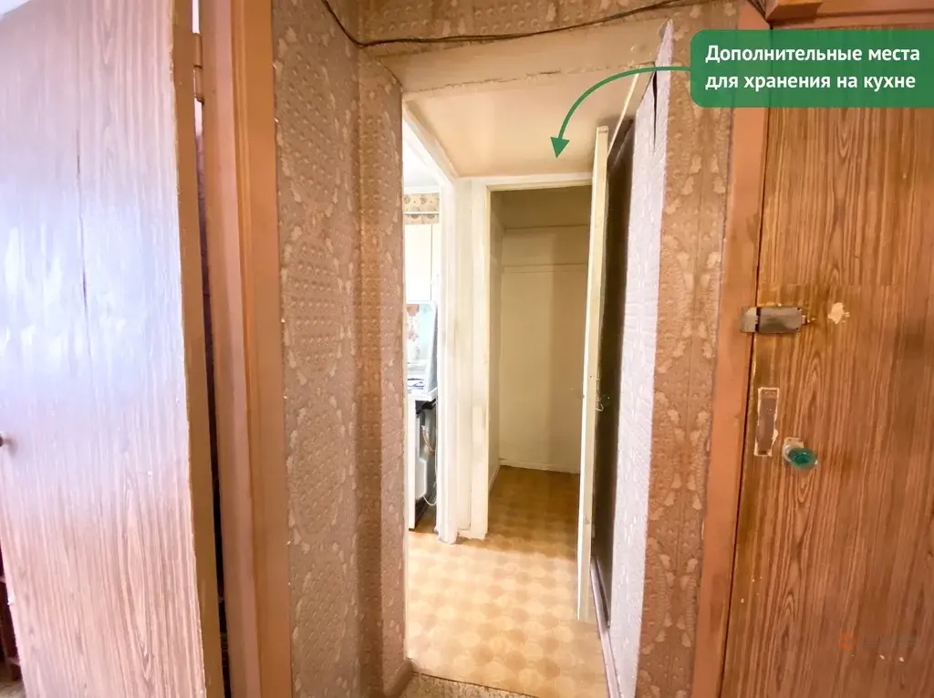 Продается 3-комнатная квартира ул. Московская, д. 81 - Фото 20