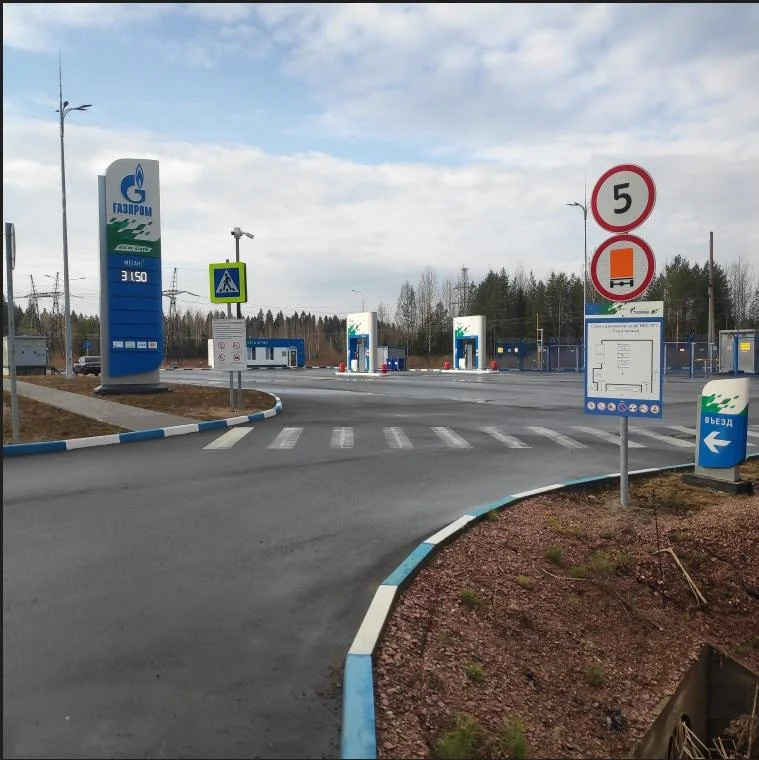 Имущественный комплекс АГНКС в Ленинградской области - Фото 3