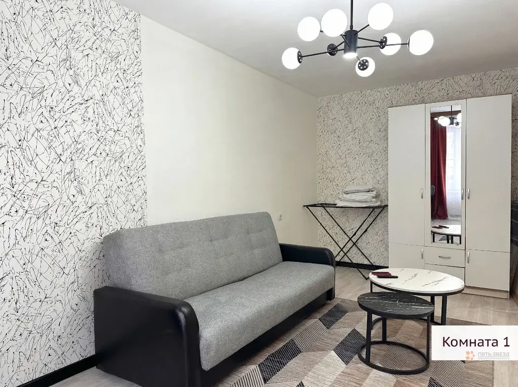 Сдается 2-комнатная квартира Москва Академика Арцимовича, 3К2. - Фото 14