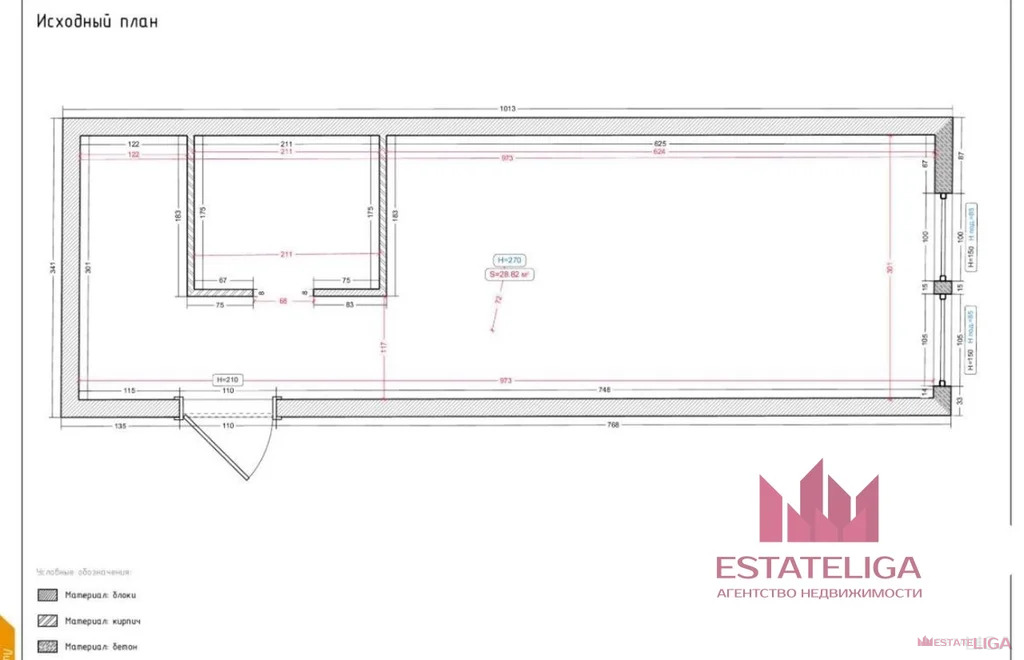 Продажа квартиры, ул. Новоостаповская - Фото 3