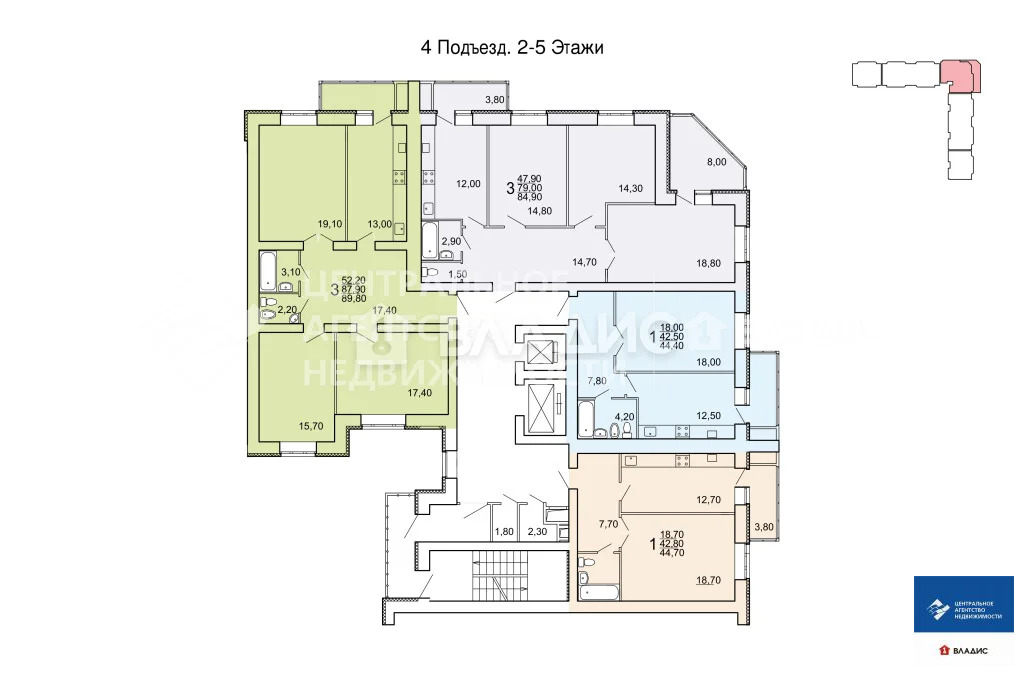 Продажа квартиры, Рязань, Касимовское ш. - Фото 8