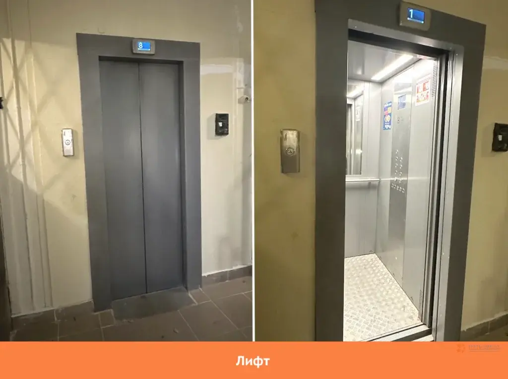 Продается 3-комнатная квартира Плеханова, 3К5 - Фото 17