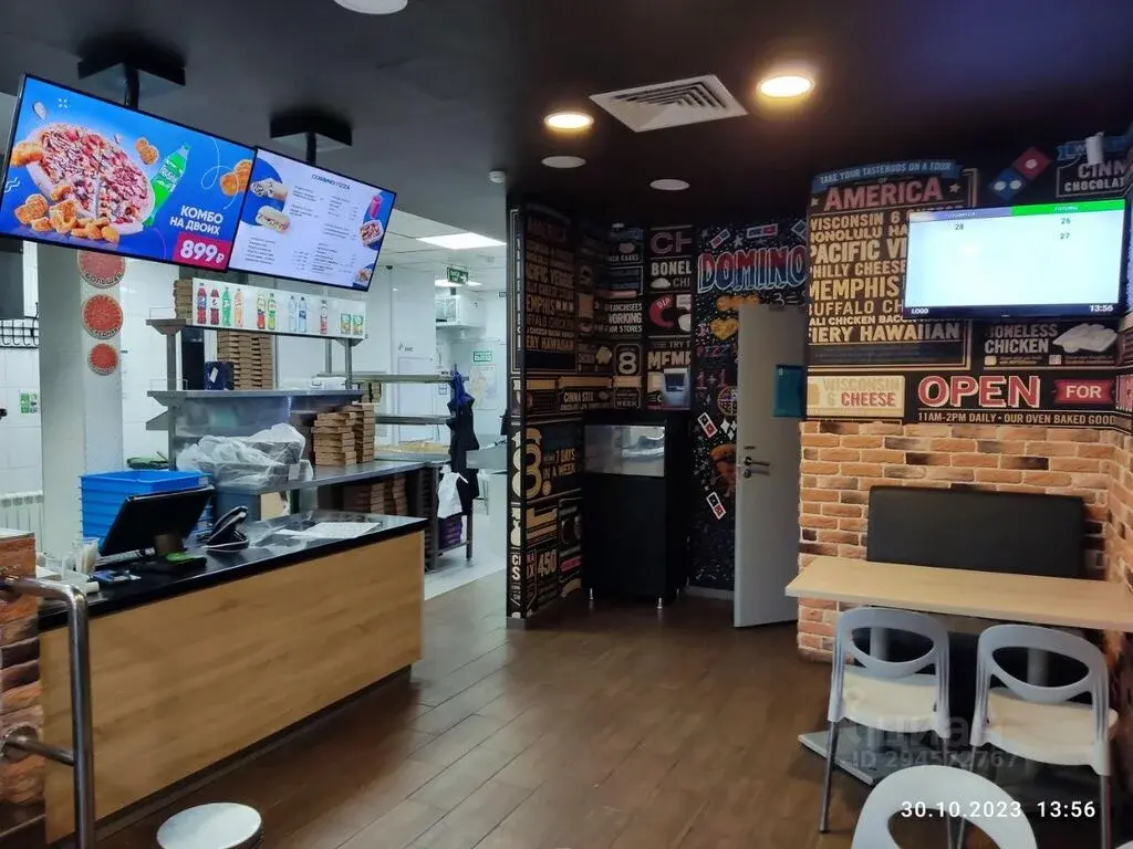 Аренда торговой площади 83.0м ул. Маршала Катукова, 10, Москва, СЗАО, ... - Фото 5