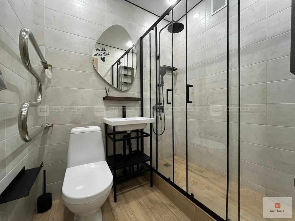 Продажа квартиры, Казань, ул. Черноморская - Фото 8