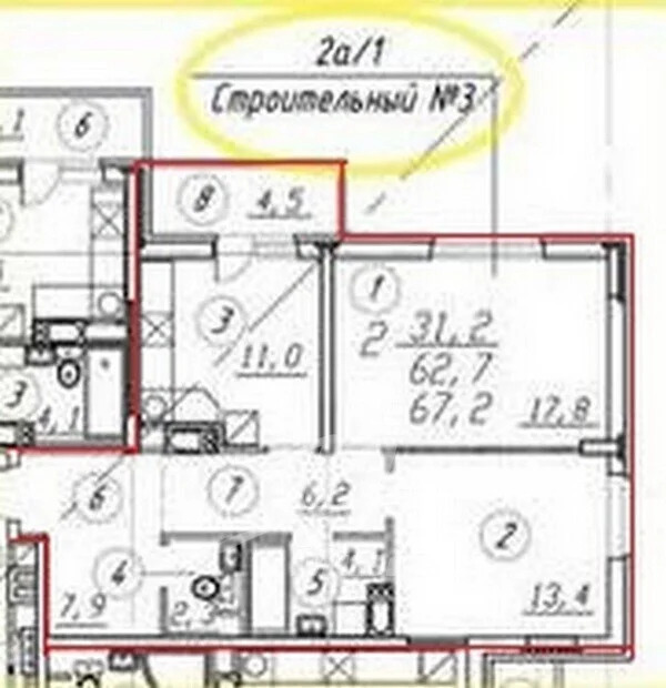 Продажа квартиры, Химки, ул. 9 Мая - Фото 23