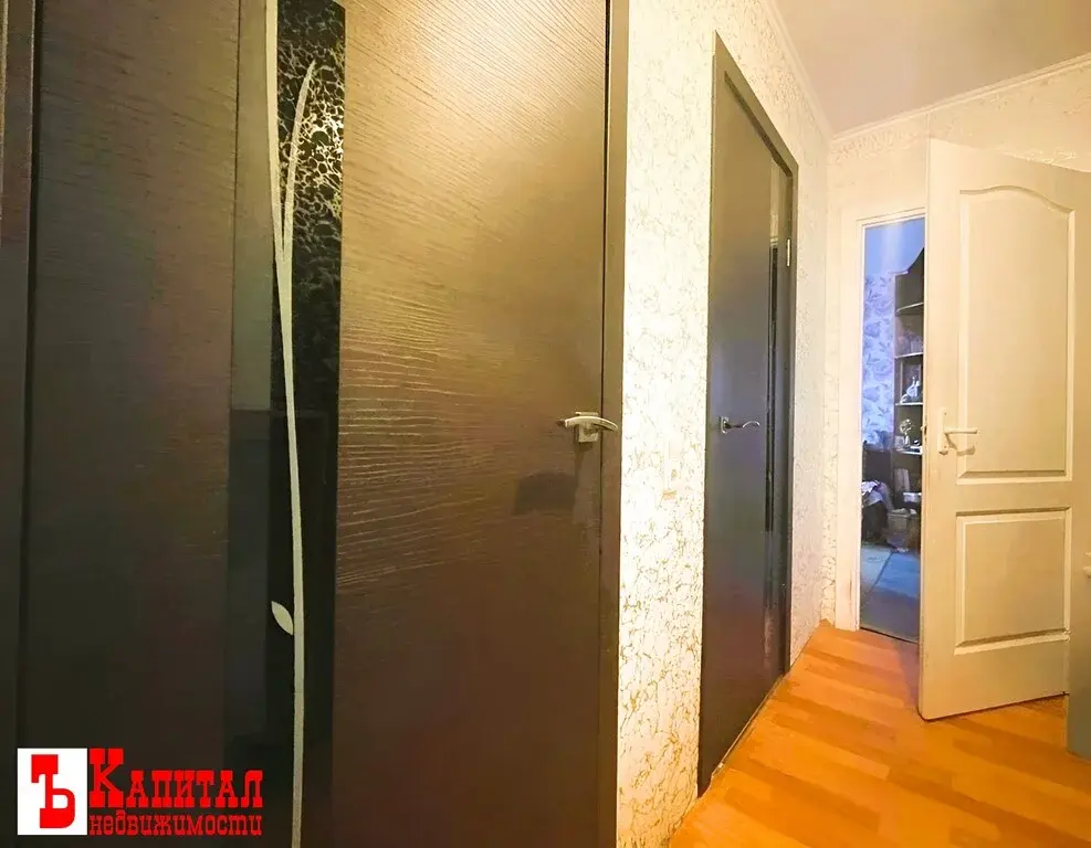 Продажа 2-х комнатной квартиры - Фото 13