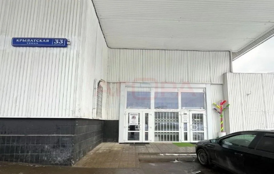 Продажа ПСН, м. Крылатское, ул. Крылатская - Фото 2