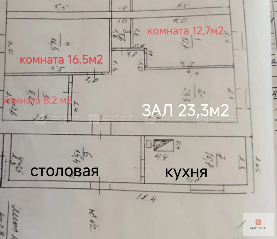Продажа дома, Троицкий, Лаишевский район, ул. Троицкая - Фото 3