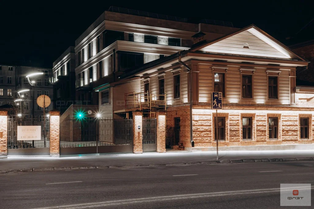 Продажа квартиры, Казань, ул. Бутлерова - Фото 0