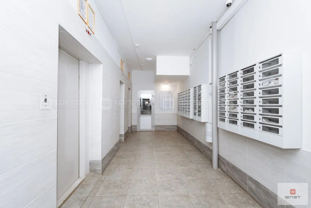 Продажа квартиры, Казань, ул. Академика Глушко - Фото 7
