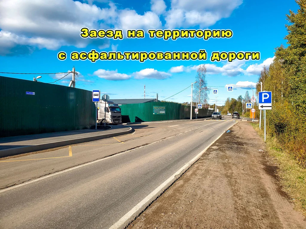 Аренда утеплённого склада, 1440 кв.м - Фото 9