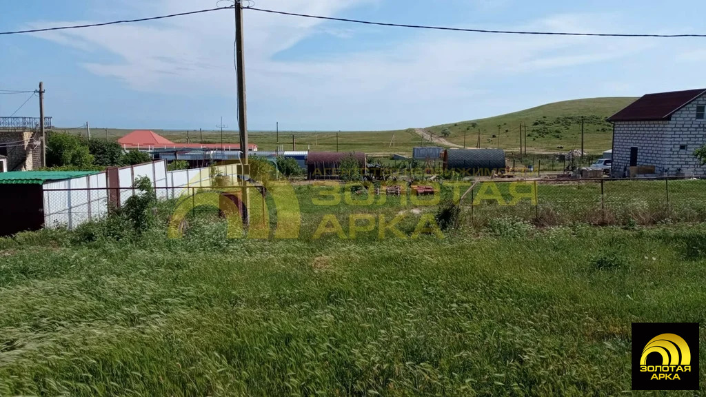 Продажа участка, Артющенко, Темрюкский район, Зеленая улица - Фото 8