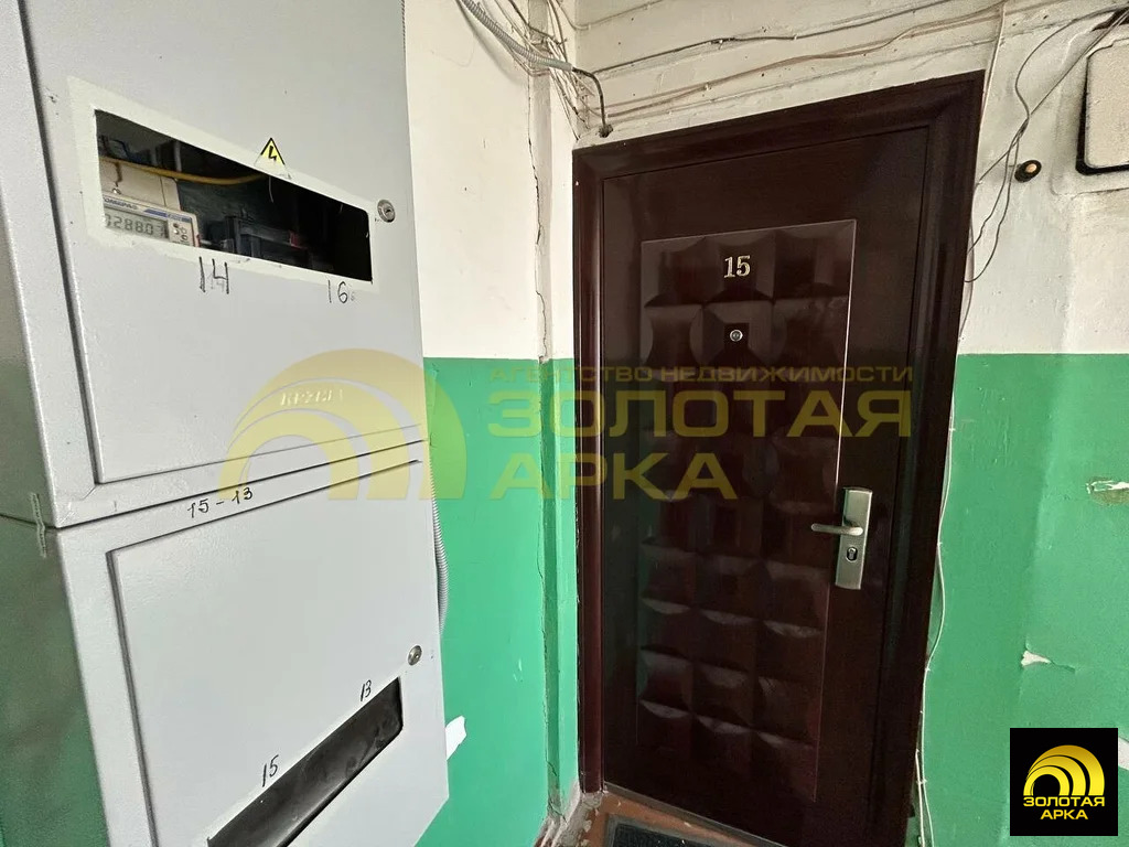Продажа квартиры, Крымск, Крымский район, ул. Синева - Фото 8
