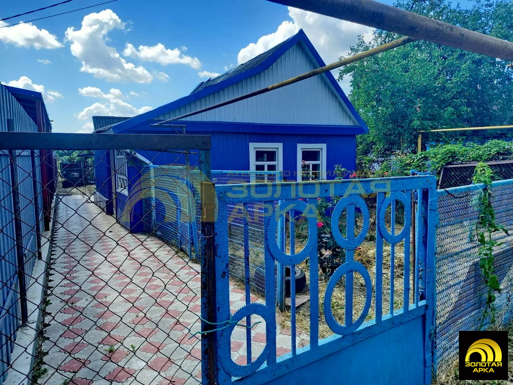 Продажа дома, Холмская, Абинский район, ул. Колхозная - Фото 1