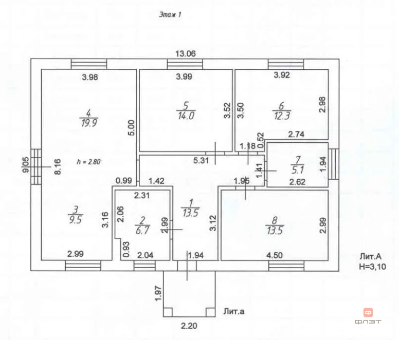 Продажа дома, Лаишевский район, ул. Соловьиная роща - Фото 25