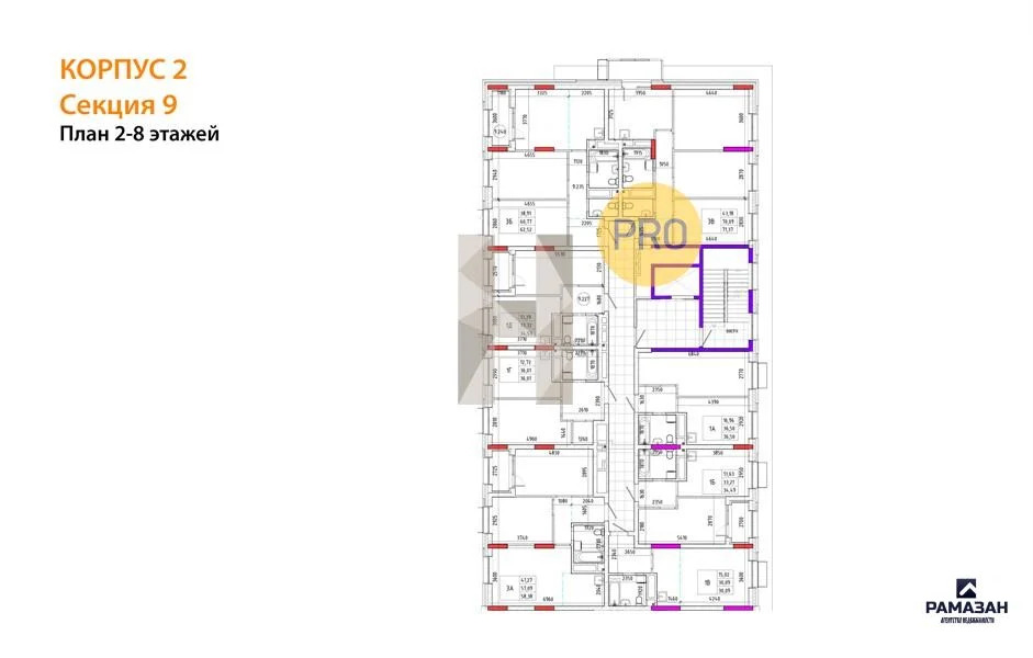 Продажа квартиры в новостройке, Казань, м. Горки, ул. Родины - Фото 8